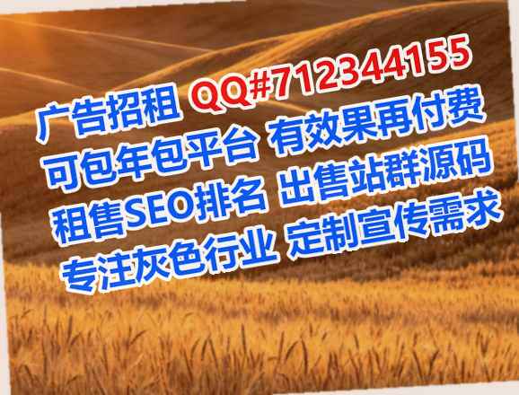 永登借卵子印刷有限公司